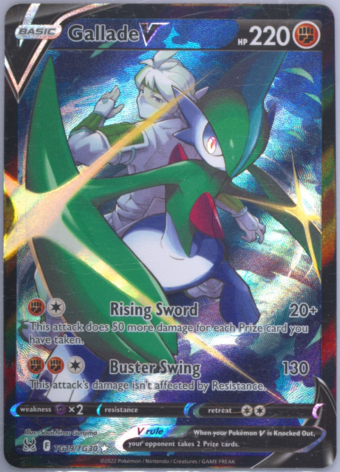 Full Art/Gallade V (TG19) 2022 Pokemon Sword & Shield Lost Origin