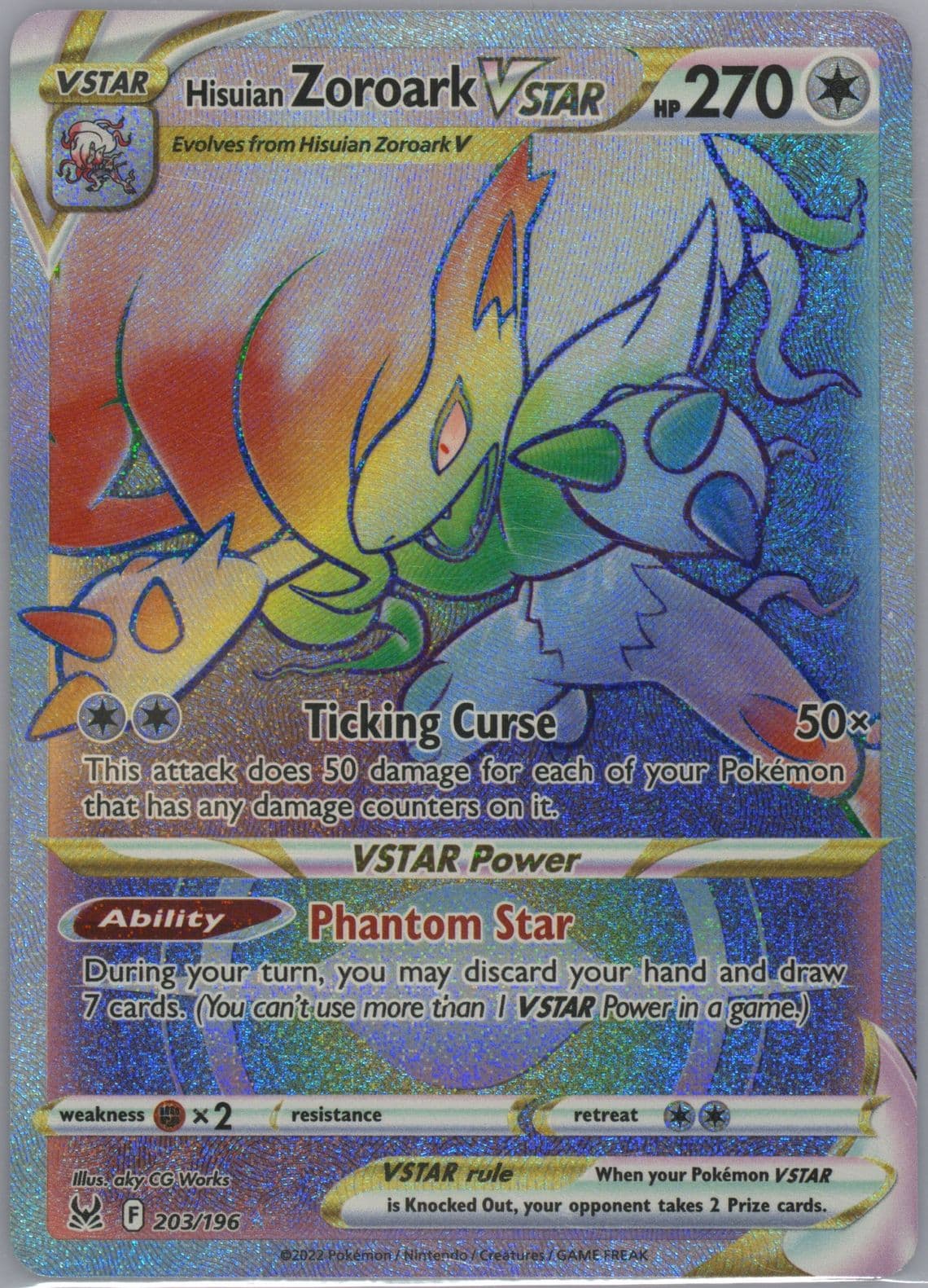 Full Art/Hisuian Zoroark Vstar Secret (203) 2022 Pokemon Sword & Shield Lost Origin