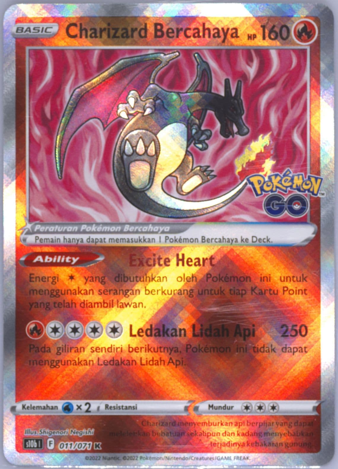 Radiant Charizard (011) 2022 Pokemon Go Indonesian