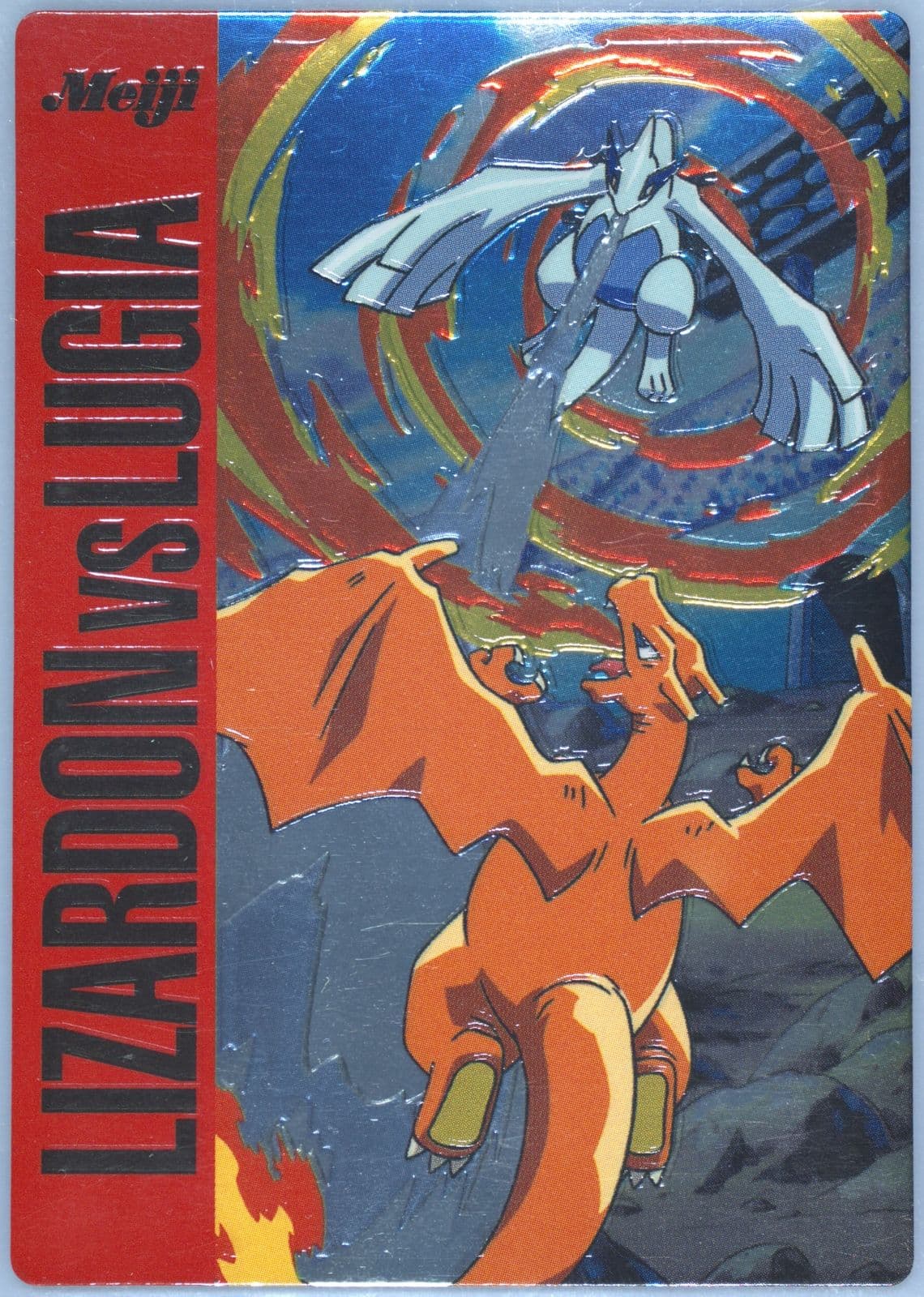 Charizard VS Lugia (13) 2002 Pokemon Japanese Meiji Promo