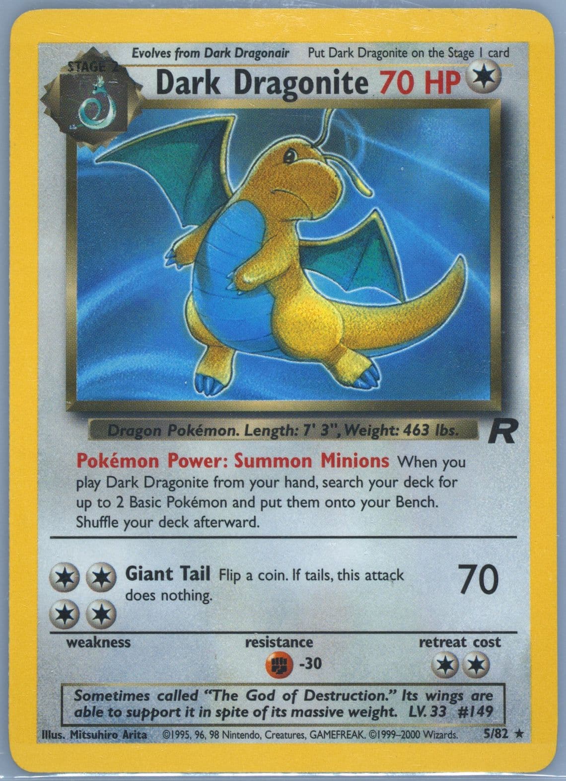 Dark Dragonite No Holo (5) 2000 Pokemon Rocket