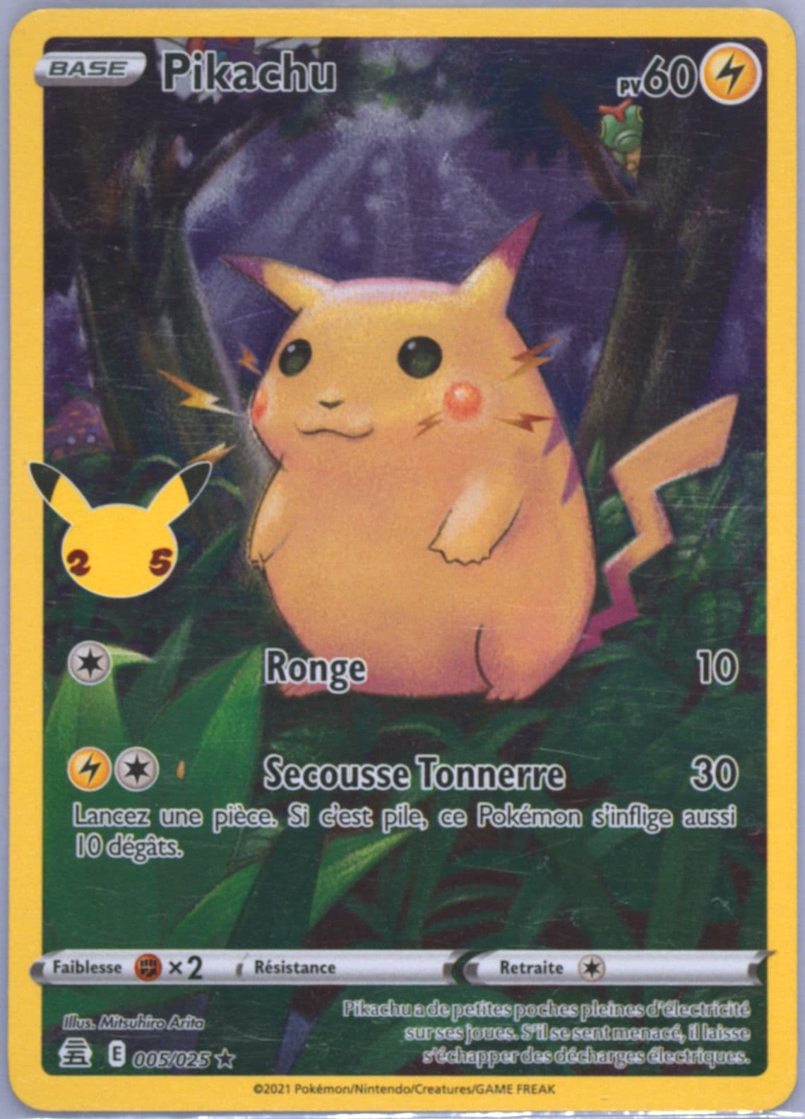 Full Art/Pikachu French (005) 2021 Pokemon Celebrations