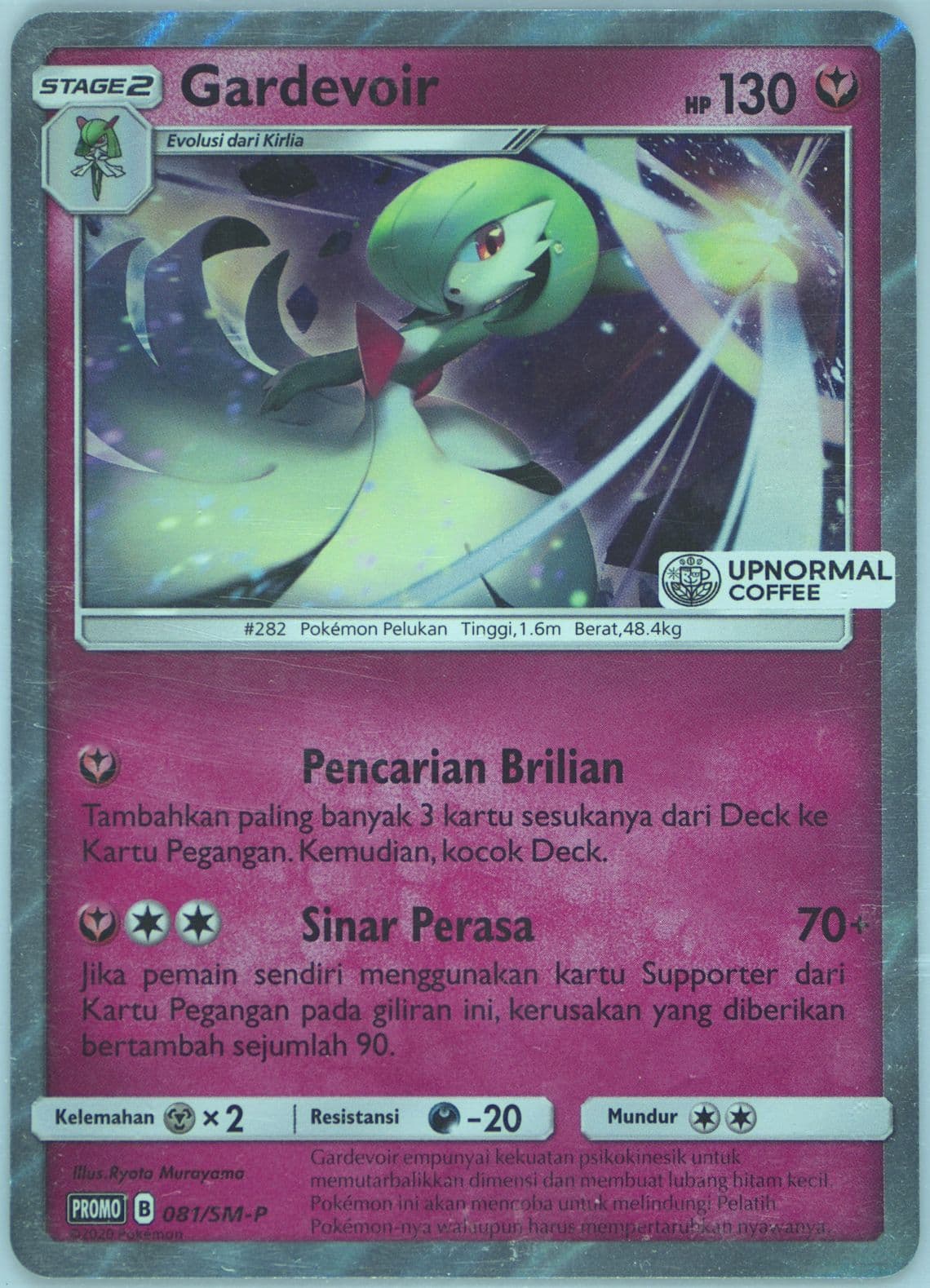 Gardevoir-Holo Tutorial & Challenge at Upnormal Coffee (081) 2020 Pokemon Indonesian SM Promo