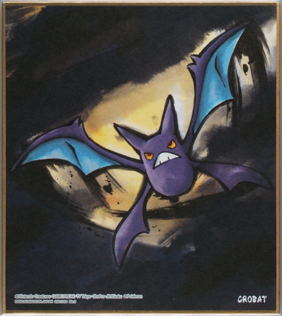 Crobat (9) 2019 Pokemon Shikishi Art 2