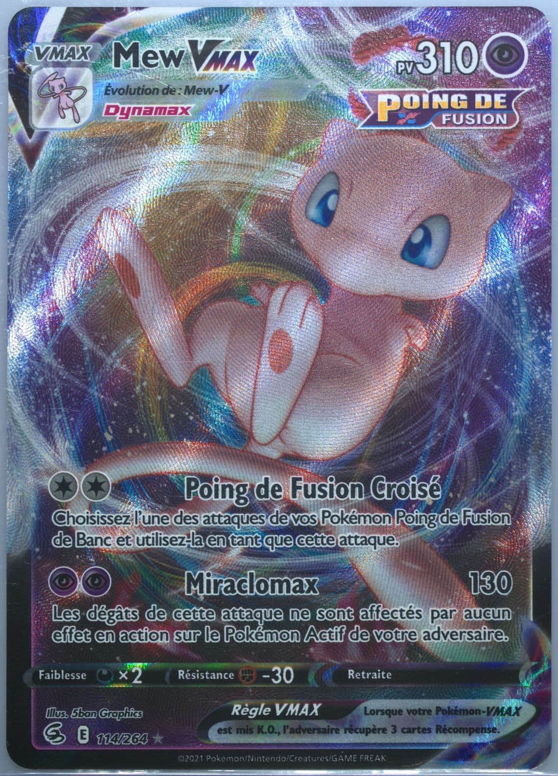 Full Art/Mew Vmax French (114) 2021 Pokemon Sword & Shield Fusion Strike