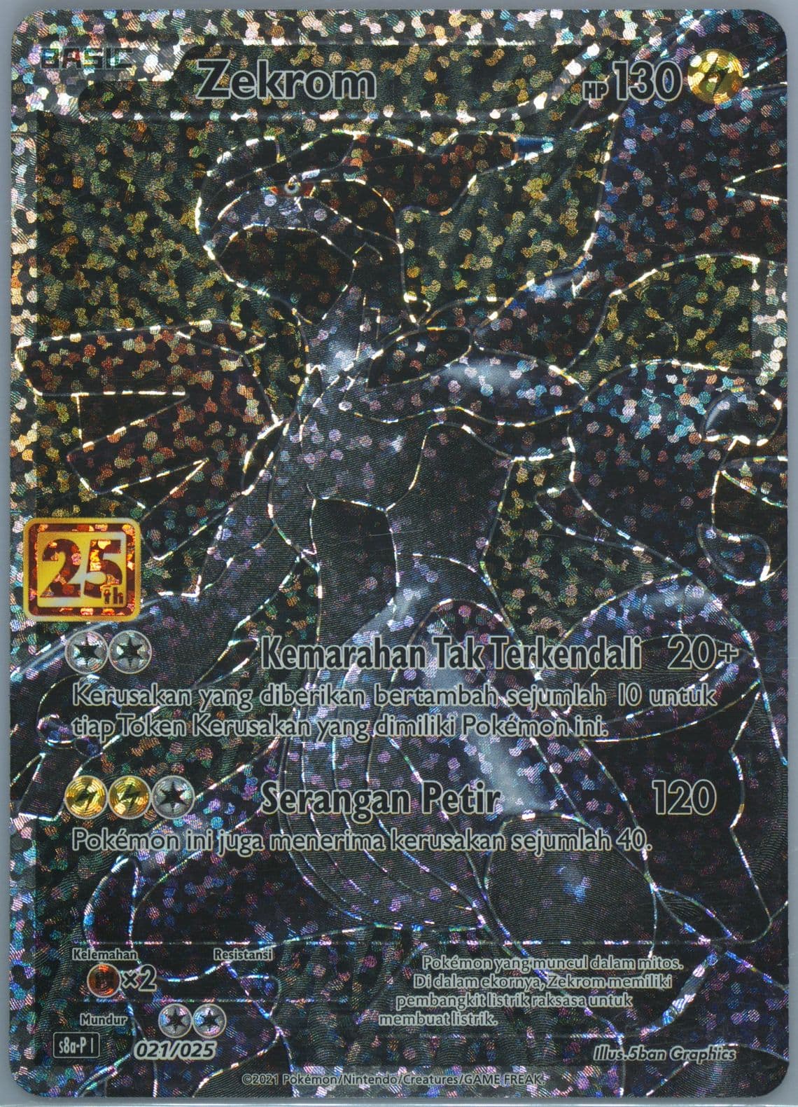 Full Art/Zekrom (021) 2021 Pokemon Indonesian Promo Card Pack 25th Anniversary