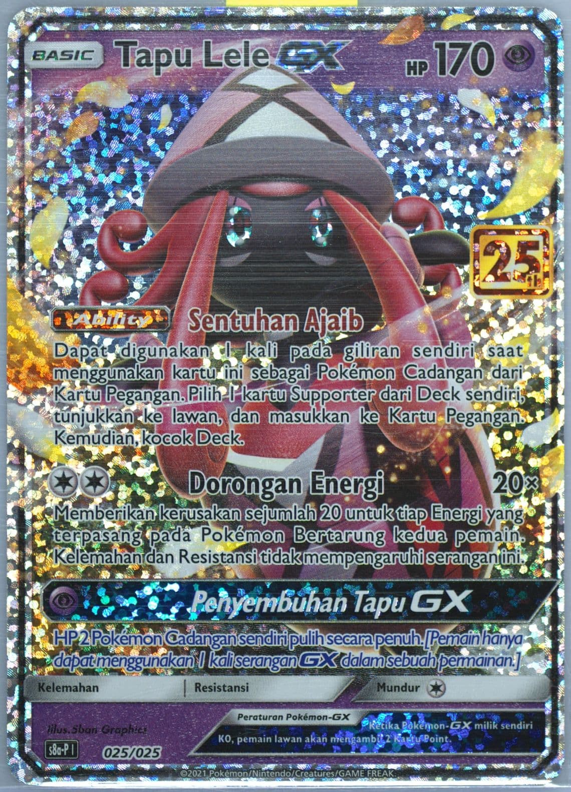 Tapu Lele GX (025) 2021 Pokemon Indonesian Promo Card Pack 25th Anniversary