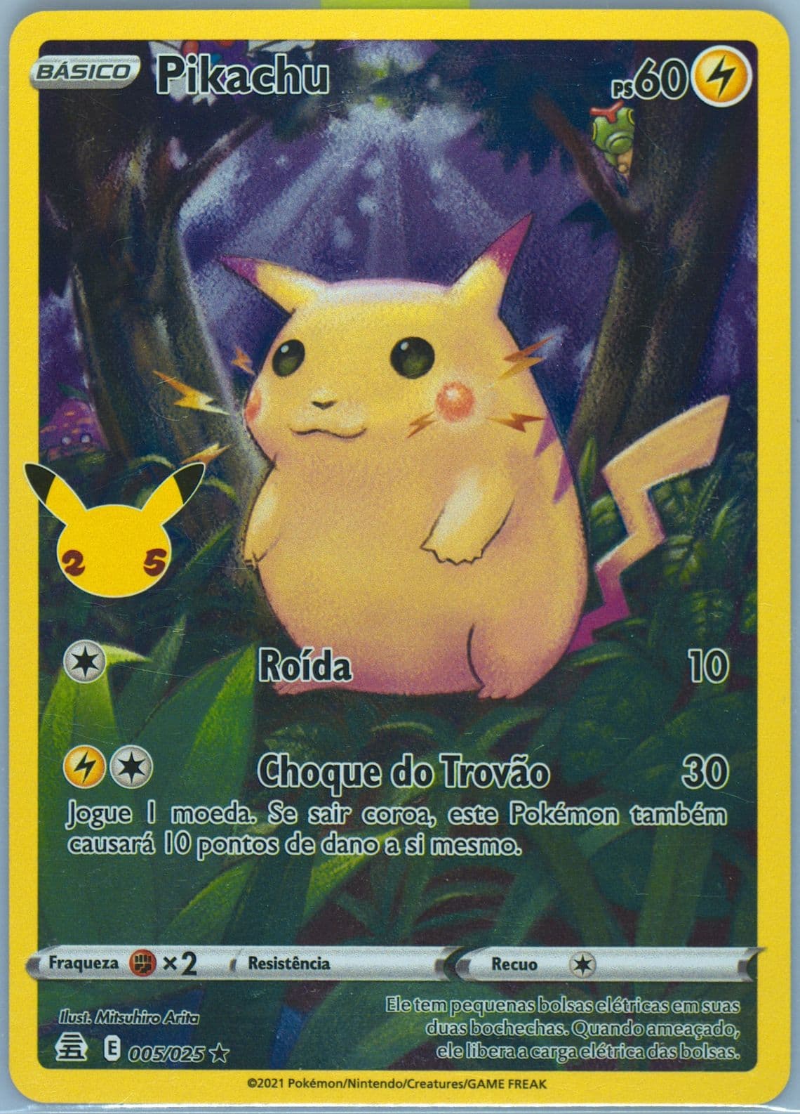 Full Art/Pikachu Portuguese (005) 2021 Pokemon Celebrations