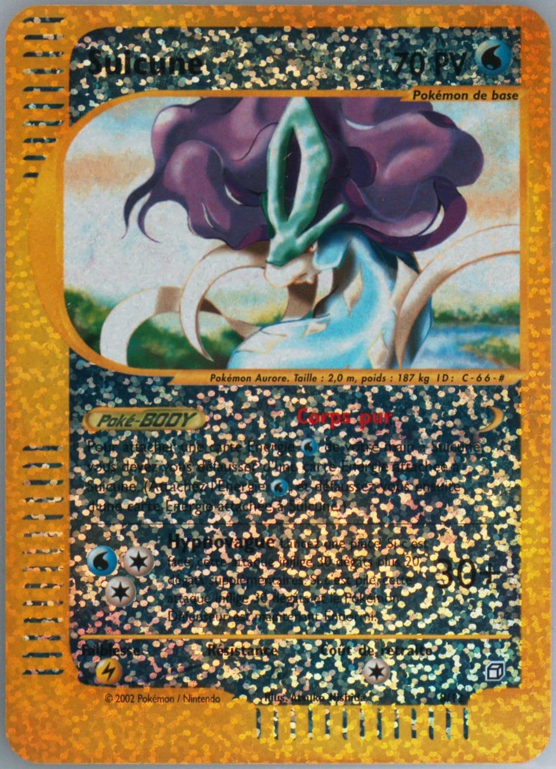 Suicune French (8) 2003 Pokemon Aquapolis Box Topper