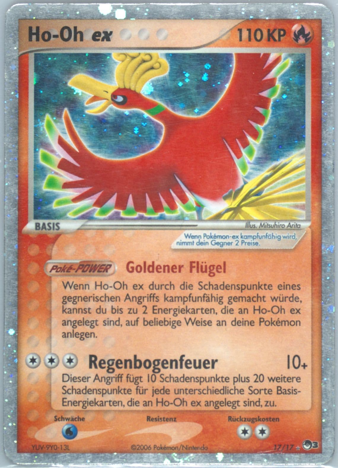 HO-Oh EX-Holo German (17) 2006 Pokemon Pop Series 3