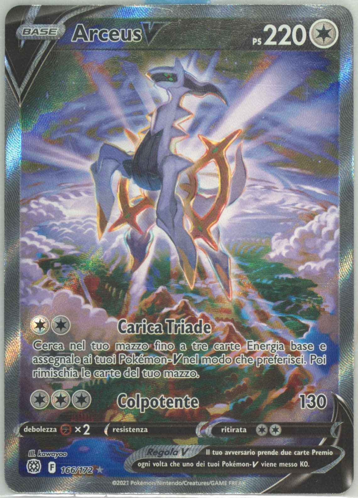 Full Art/Arceus V Italian (166) 2022 Pokemon Sword & Shield Brilliant Stars