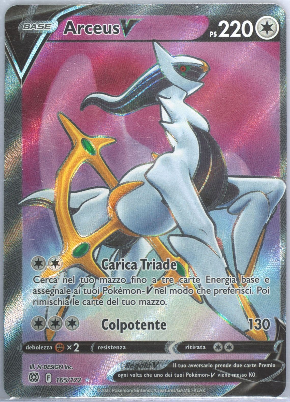 Full Art/Arceus V Italian (165) 2022 Pokemon Sword & Shield Brilliant Stars