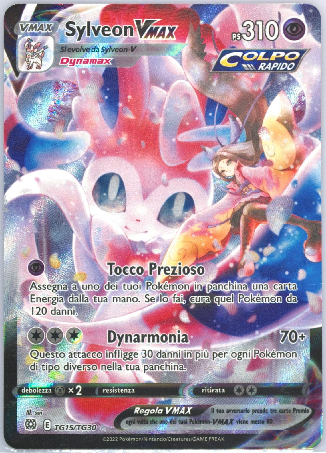 Full Art/Sylveon Vmax Italian (TG15) 2022 Pokemon Sword & Shield Brilliant Stars