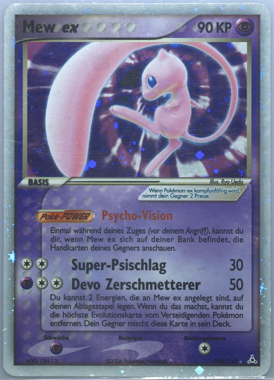 Mew EX-Holo German (100) 2006 Pokemon EX Holon Phantoms