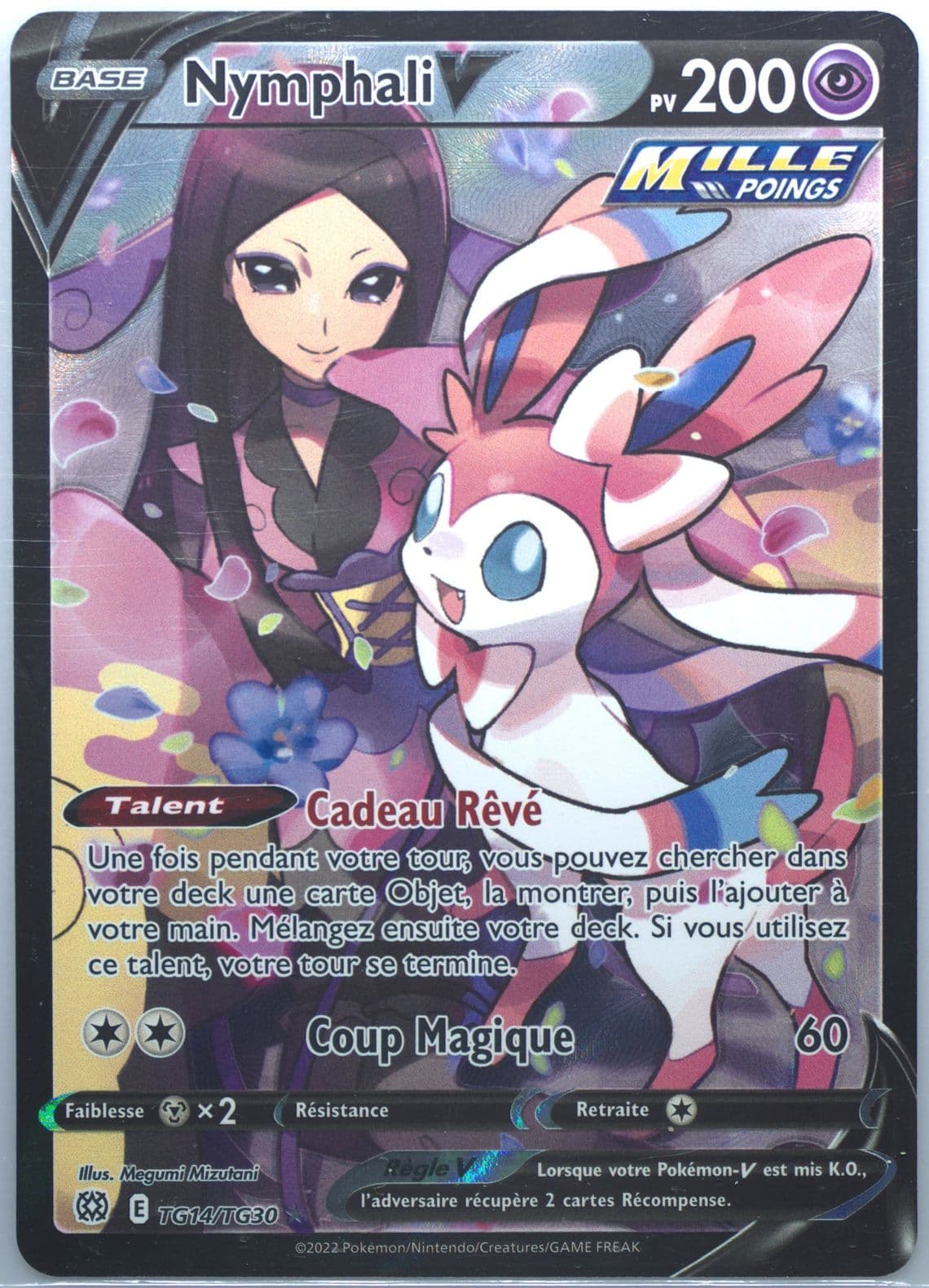 Full Art/Nymphali V French (TG14) 2022 Pokemon Sword & Shield Brilliant Stars