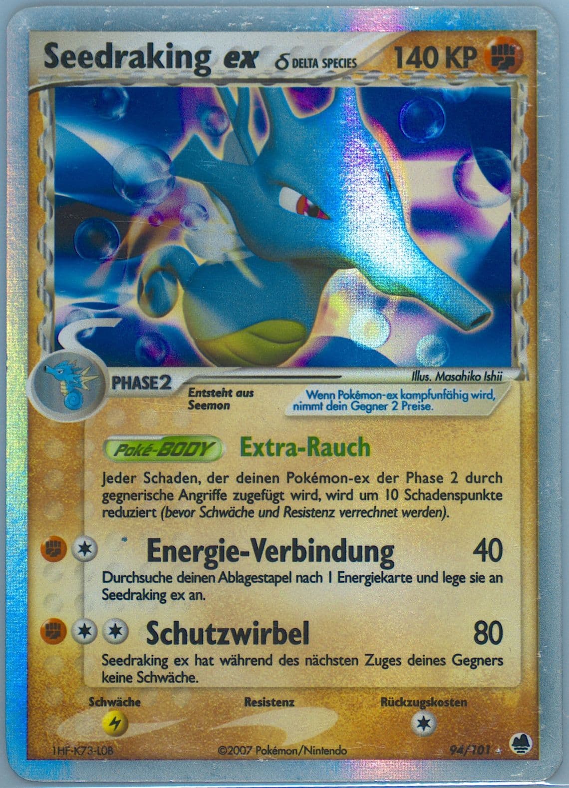 Seedraking EX-Holo German (94) 2006 Pokemon EX Dragon Frontiers