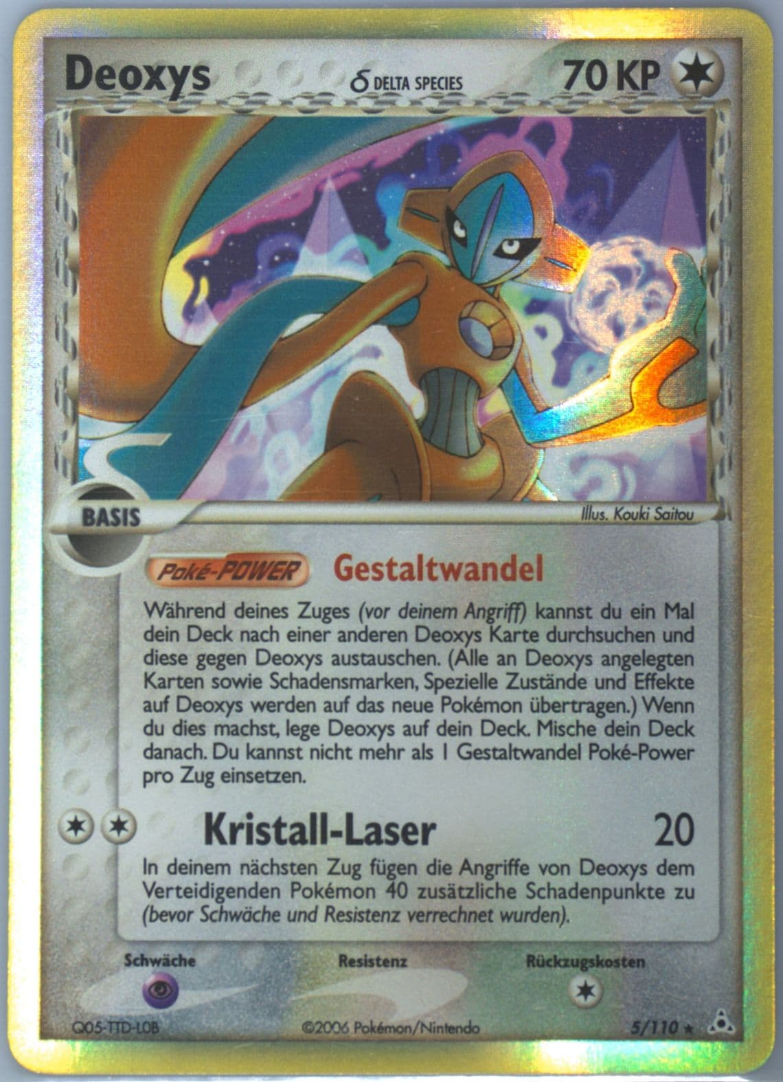 Deoxys-Holo German (5) 2006 Pokemon EX Holon Phantoms