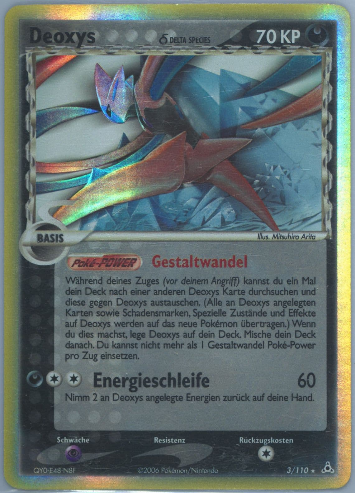 Deoxys-Holo German (3) 2006 Pokemon EX Holon Phantoms