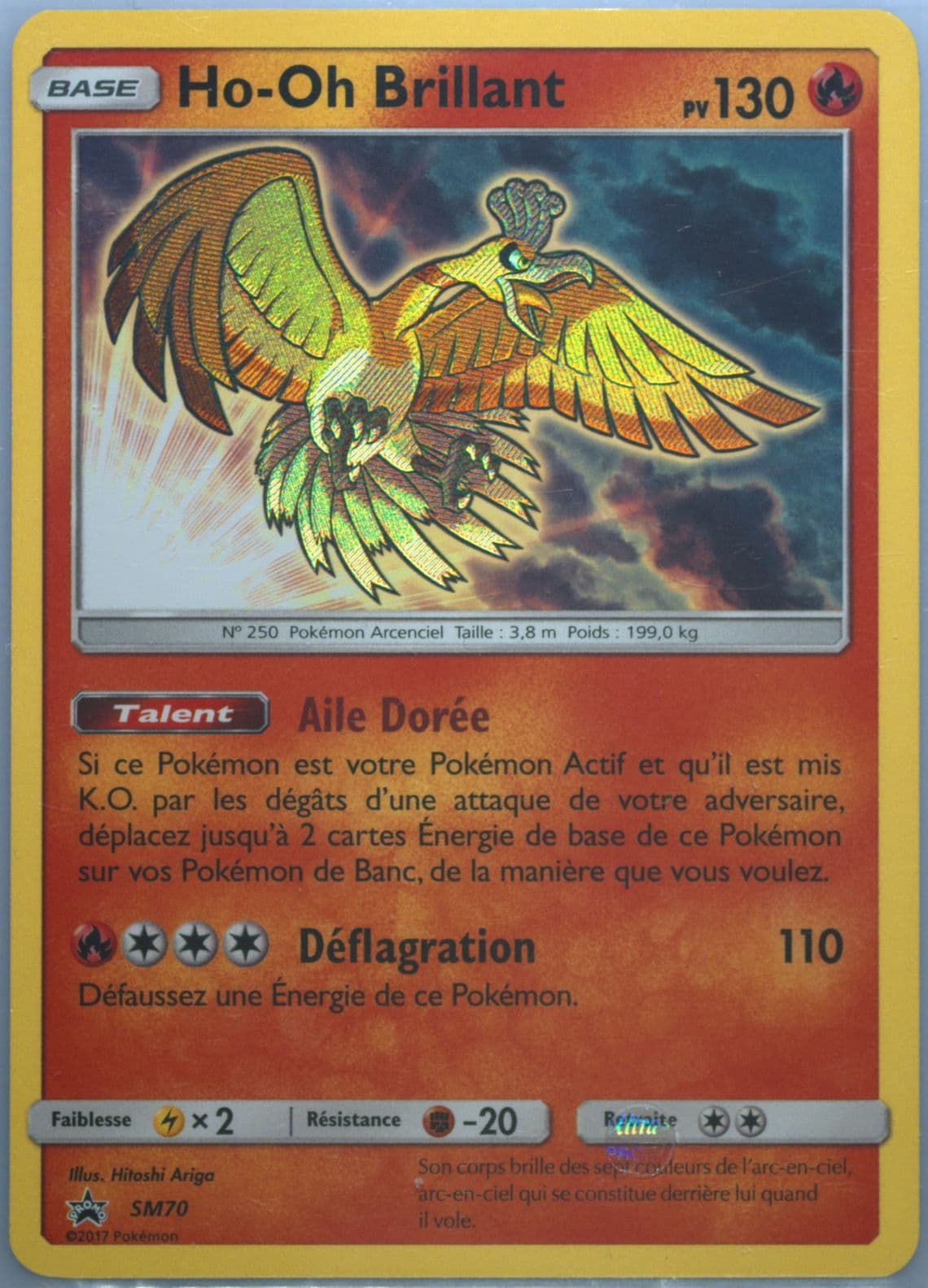 HO-Oh Brillant-Holo Shining Legends Elite Trainer Box-French (SM70) 2017 Pokemon SM Black Star Promo