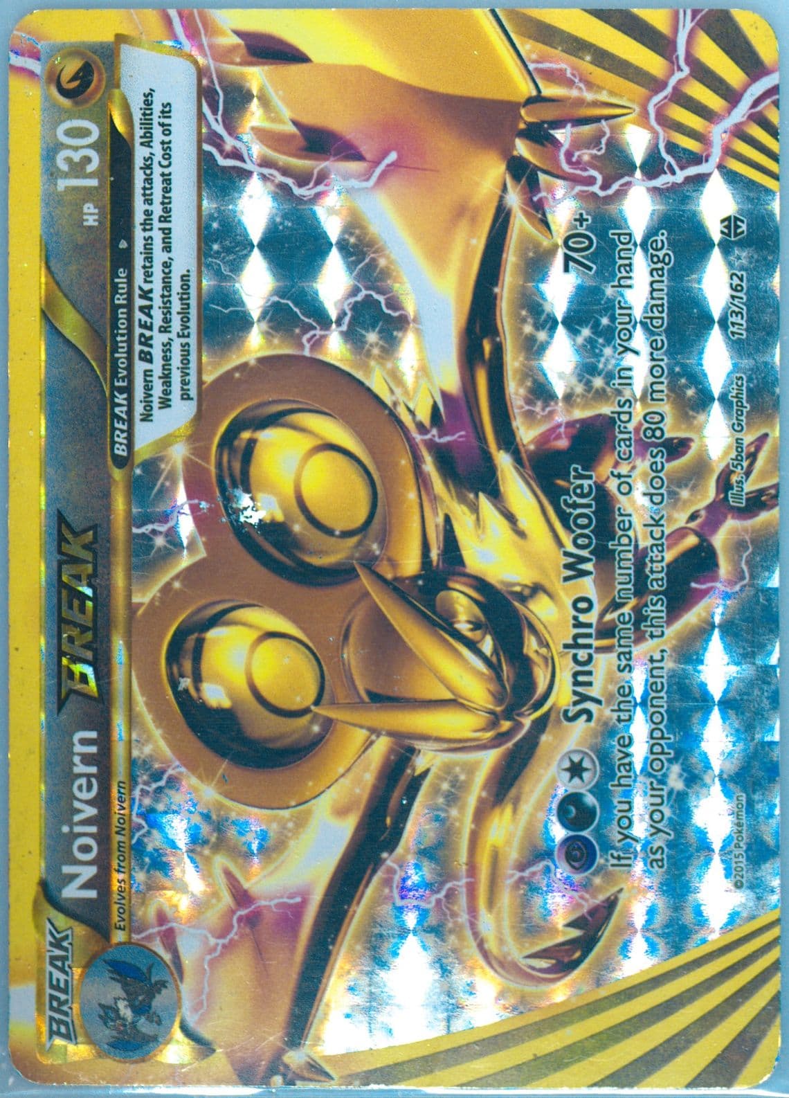 Noivern Break Inverted Back (113) 2015 Pokemon XY Breakthrough