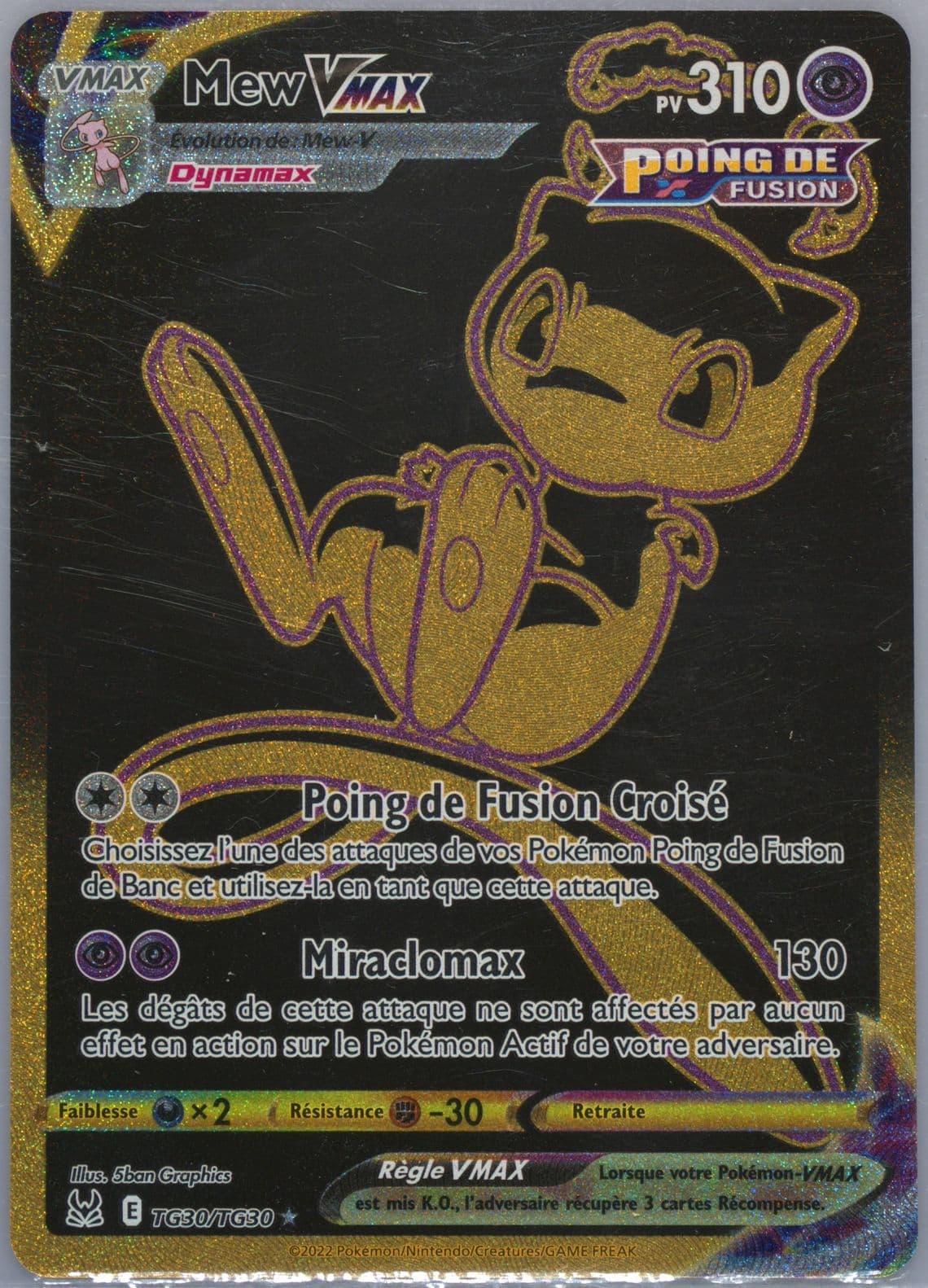 Full Art/Mew Vmax French (TG30) 2022 Pokemon Sword & Shield Lost Origin