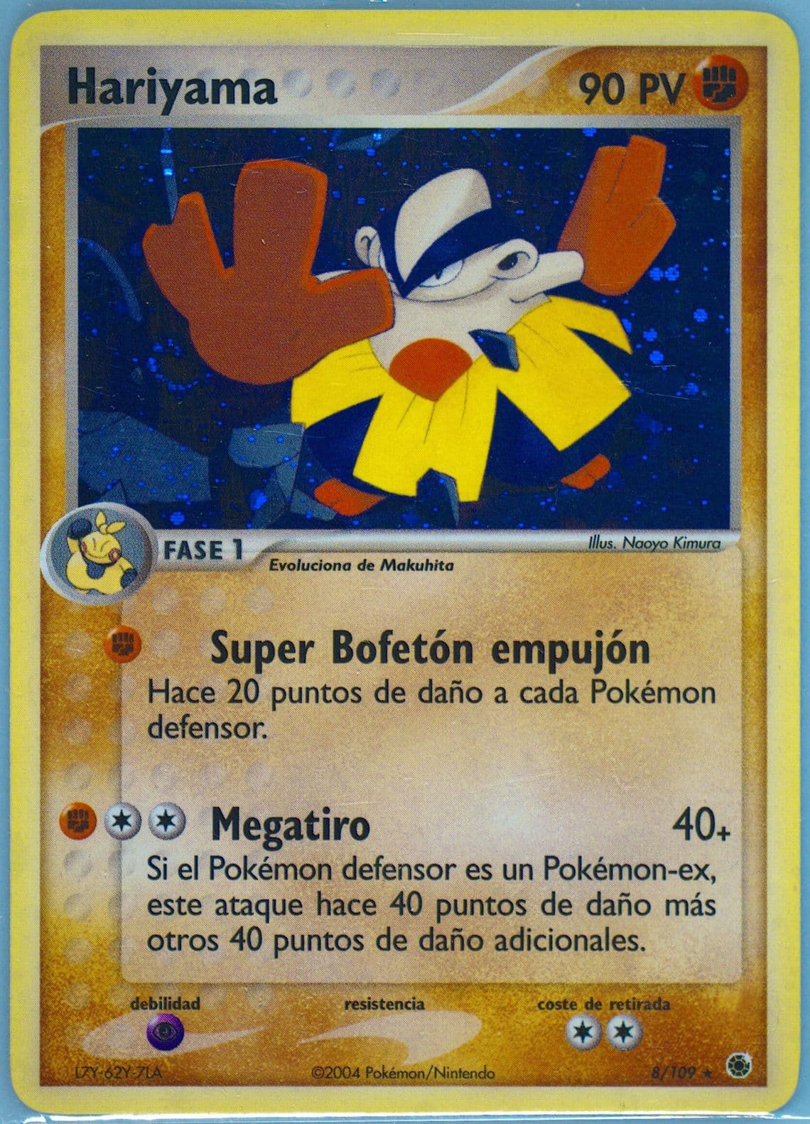 Hariyama-Holo (8) 2004 Pokemon Spanish EX Ruby & Sapphire