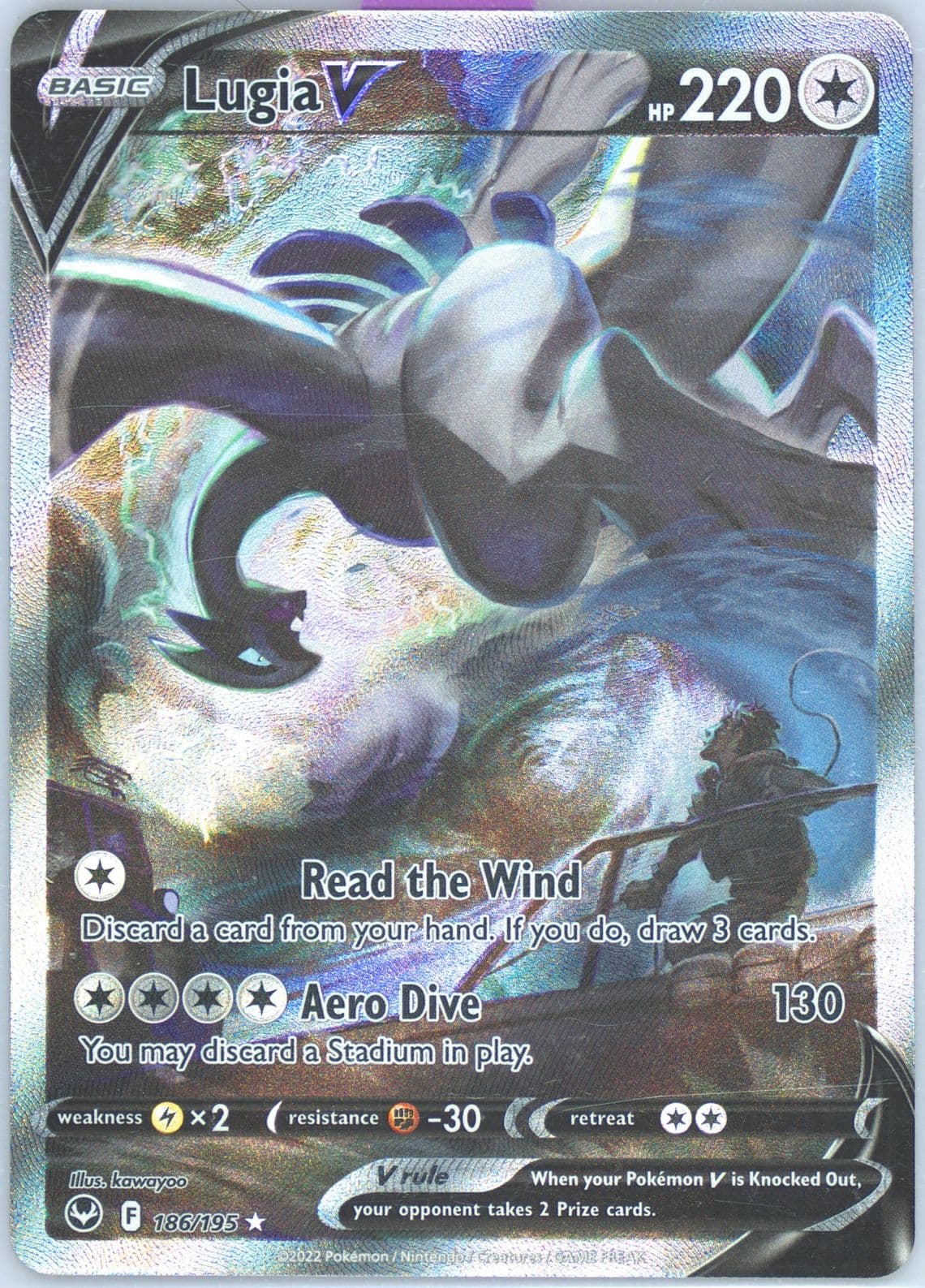 Full Art/Lugia V (186) 2022 Pokemon Sword & Shield Silver Tempest