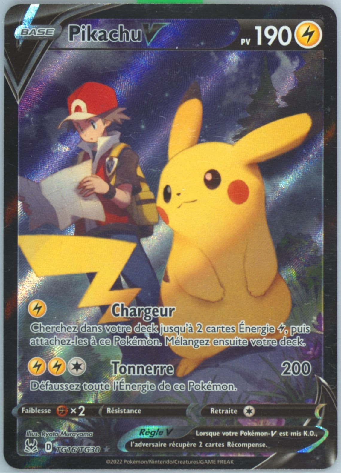 Full Art/Pikachu V French (TG16) 2022 Pokemon Sword & Shield Lost Origin