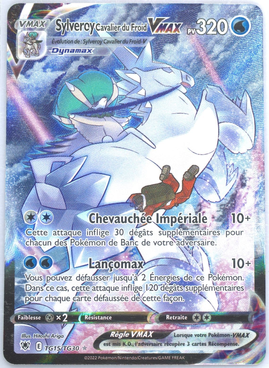 Full Art/Sylveroy Cavalier Du Froid Vmax French (TG15) 2022 Pokemon Sword & Shield Astral Radiance