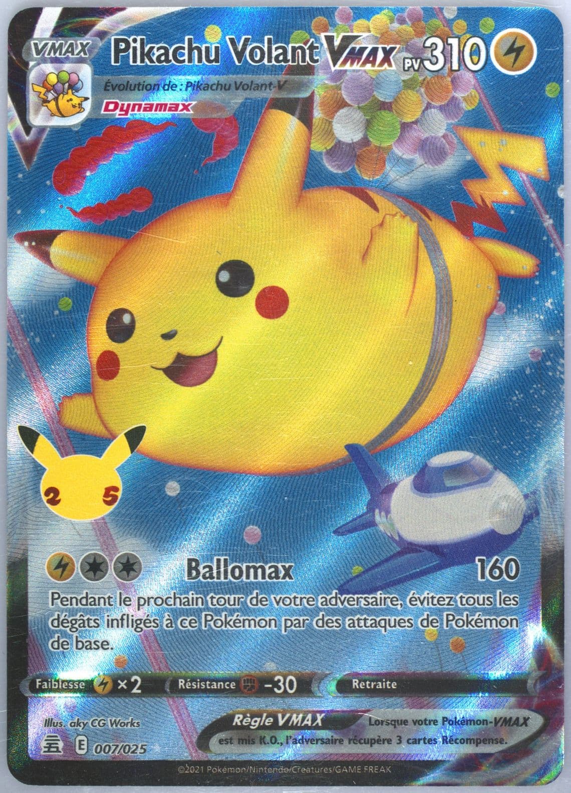 Full Art/Pikachu Volant Vmax French (007) 2021 Pokemon Celebrations