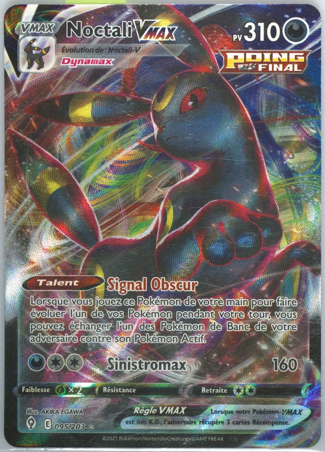 Full Art/Noctali Vmax French (095) 2021 Pokemon Sword & Shield Evolving Skies