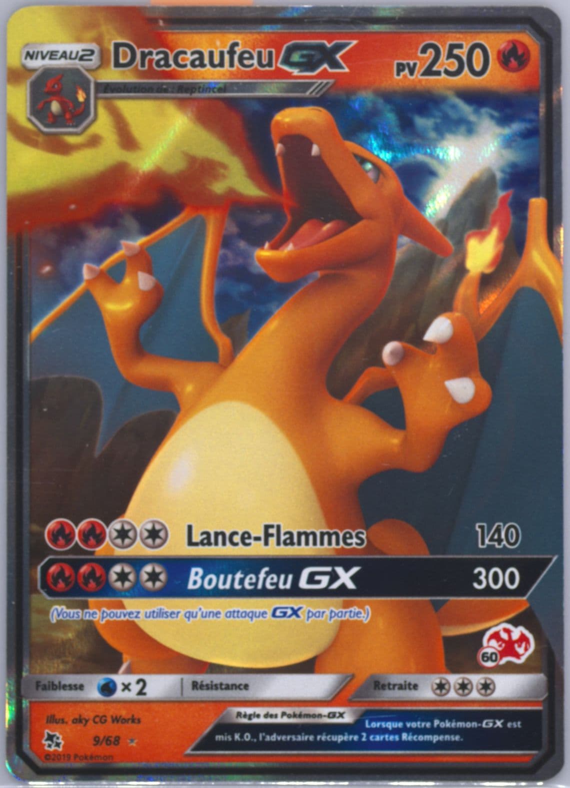 Dracaufeu GX French (60) 2020 Pokemon Battle Academy