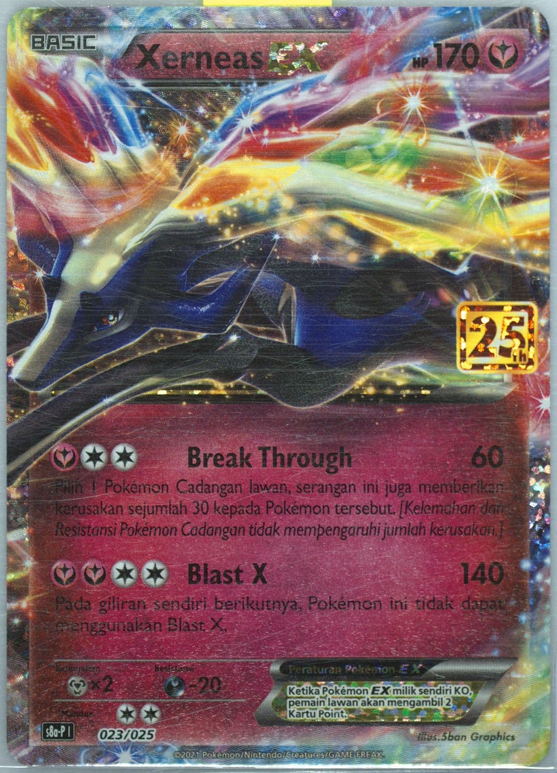 Xerneas EX (023) 2021 Pokemon Indonesian Promo Card Pack 25th Anniversary