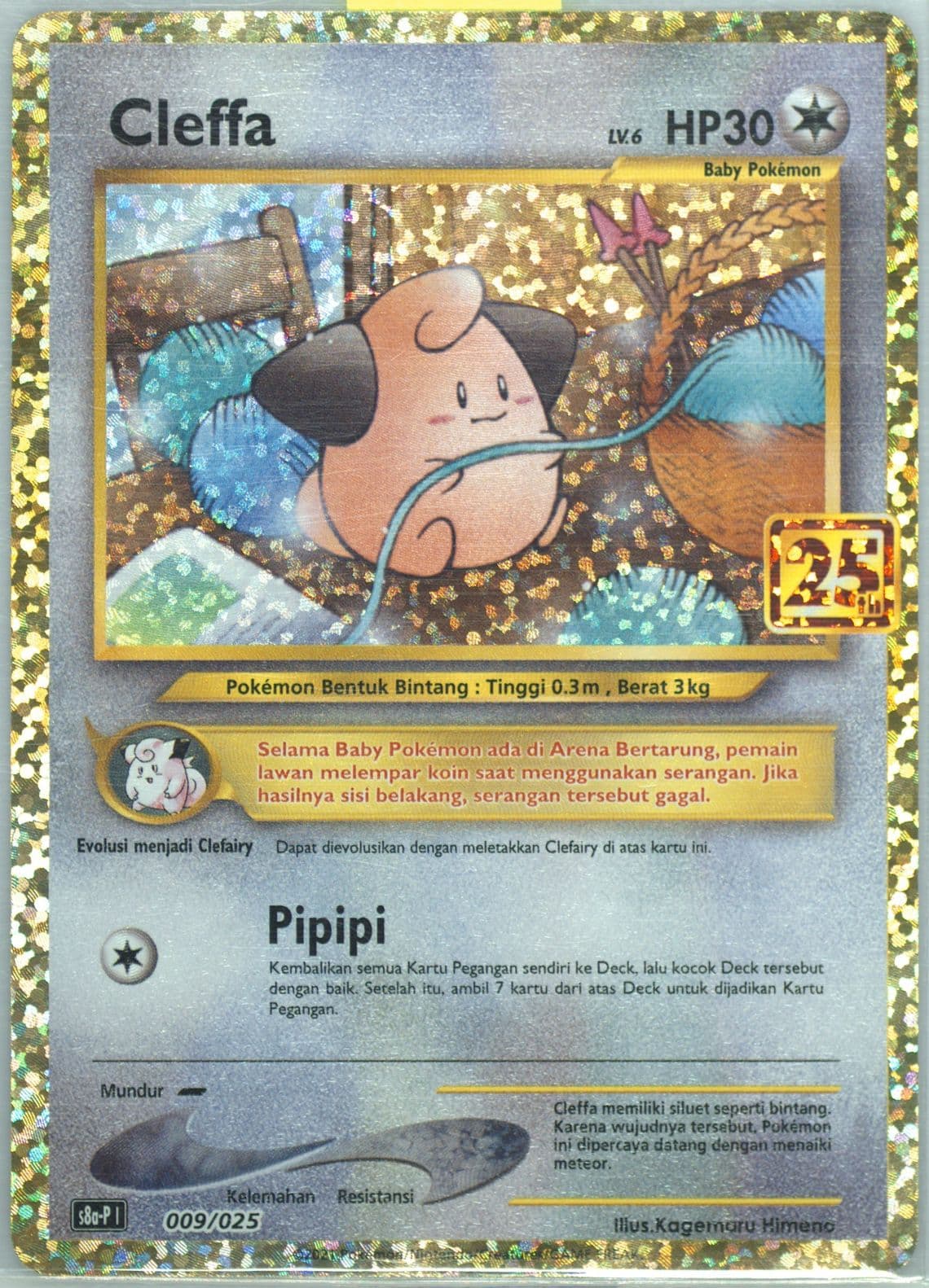 Cleffa-Holo (009) 2021 Pokemon Indonesian Promo Card Pack 25th Anniversary