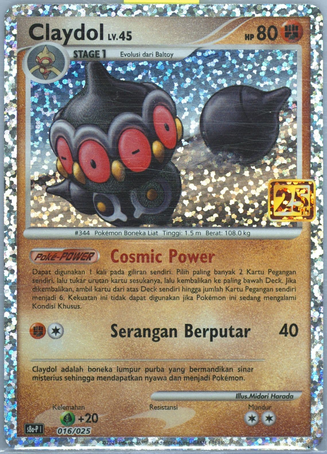 Claydol-Holo (016) 2021 Pokemon Indonesian Promo Card Pack 25th Anniversary