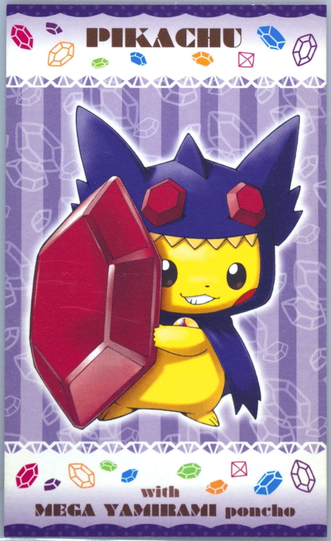 Poncho-Wearing Pikachu Mega Campaign Business Card-Sableye () 2015 Pokemon Japanese XY Promo