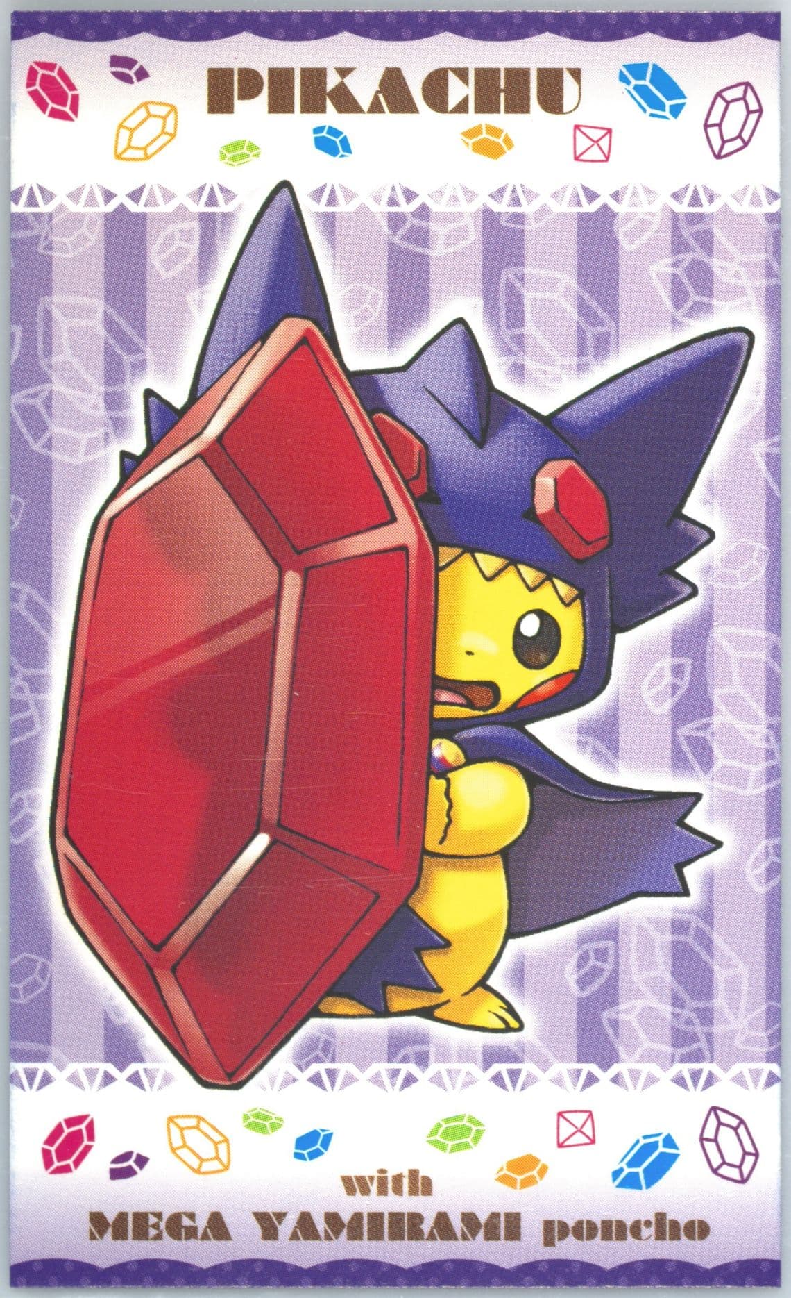 Poncho-Wearing Pikachu Mega Campaign Business Card-Sableye () 2016 Pokemon Japanese XY Promo