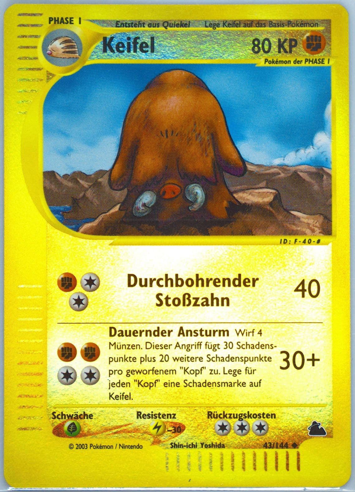 Keifel-Reverse Foil German (43) 2003 Pokemon Skyridge