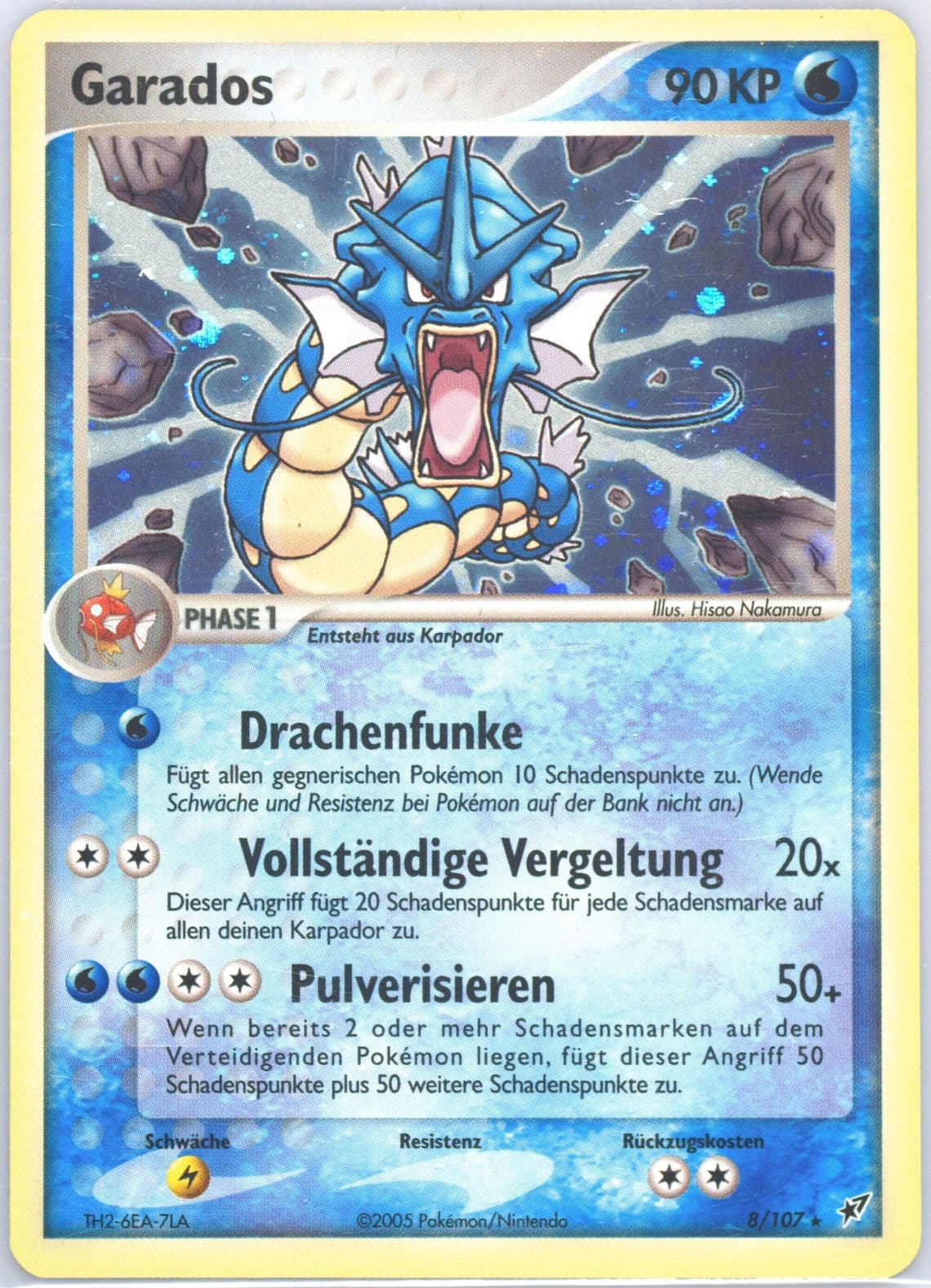 Garados-Holo German (8) 2005 Pokemon EX Deoxys