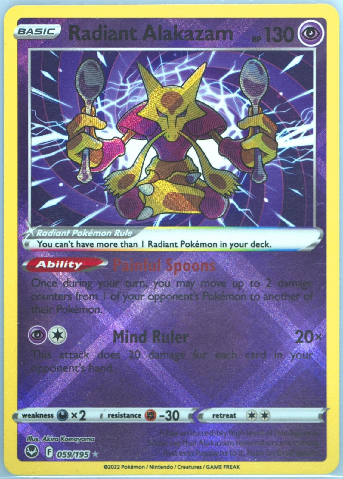 Radiant Alakazam (059) 2022 Pokemon Sword & Shield Silver Tempest