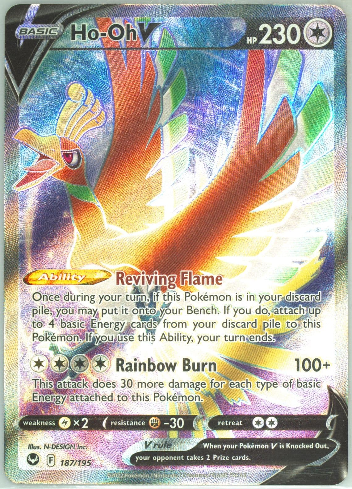 Full Art/HO-Oh V (187) 2022 Pokemon Sword & Shield Silver Tempest