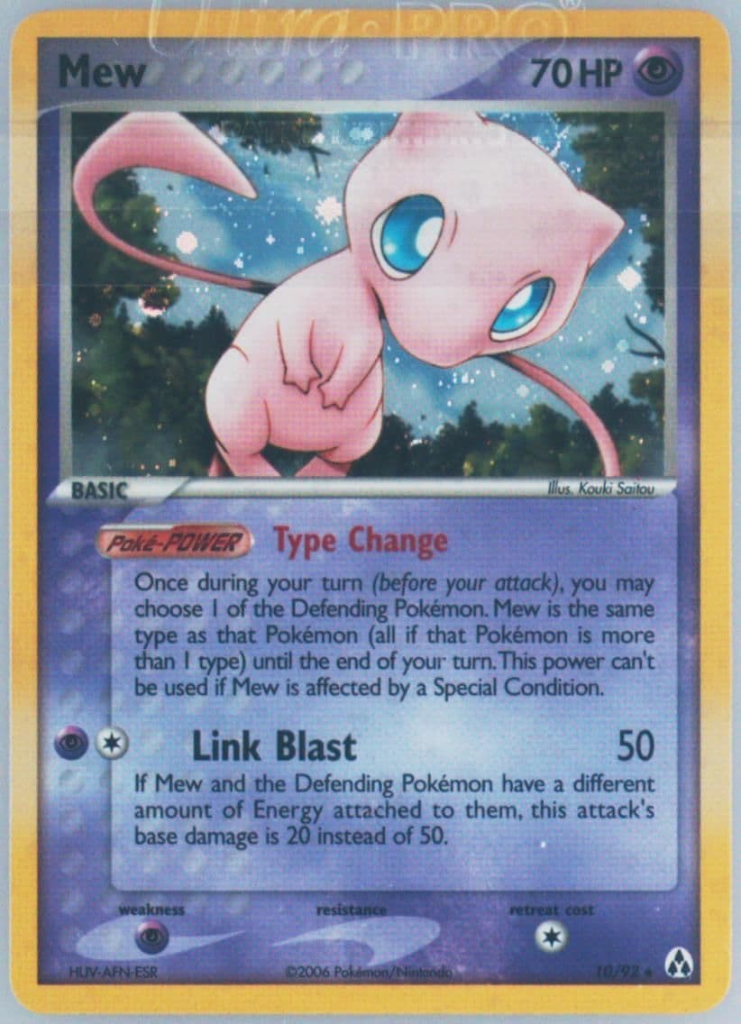 Mew German (10) 2006 Pokemon EX Legend Maker