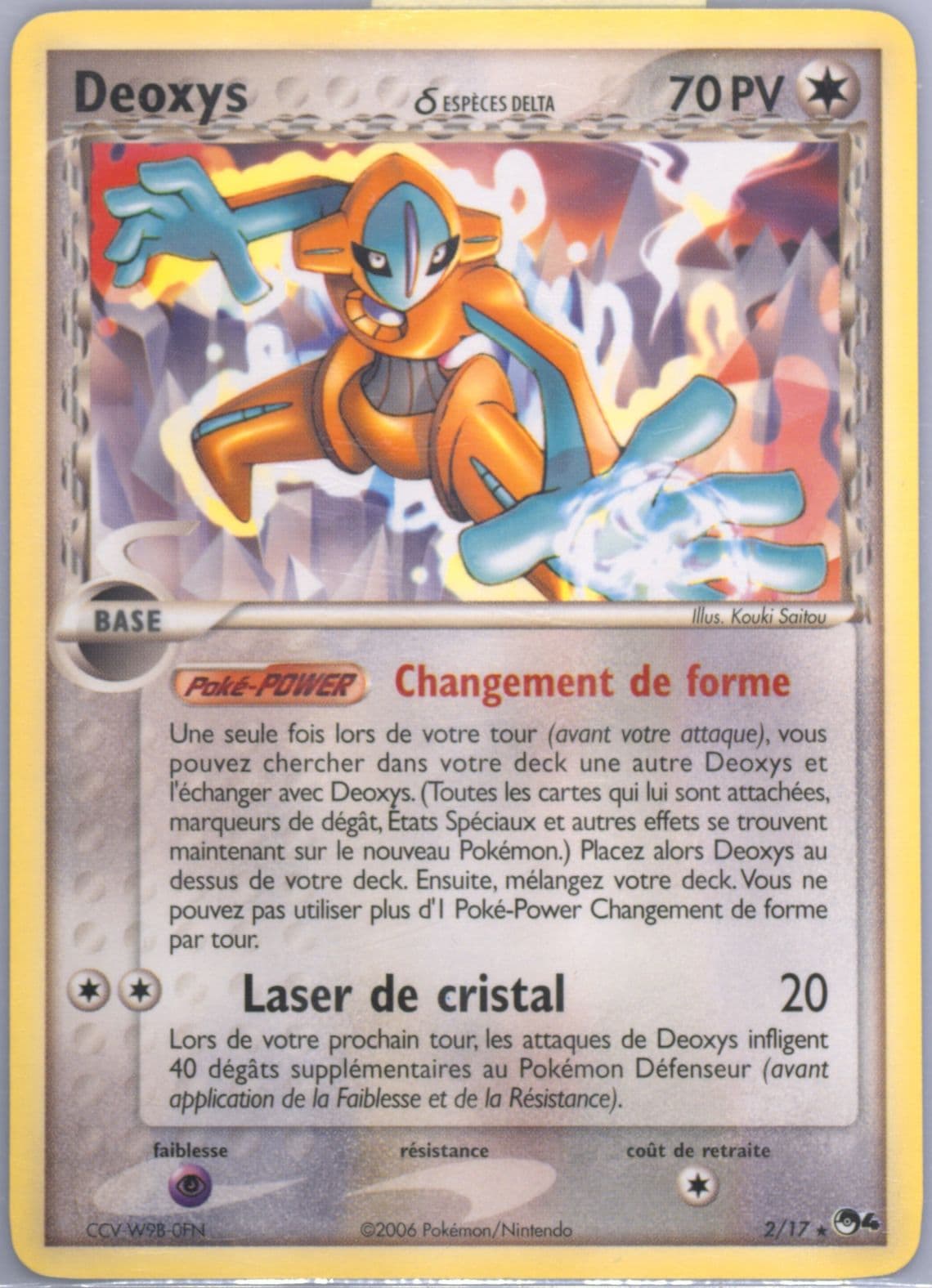 Deoxys French (2) 2006 Pokemon Pop Series 4