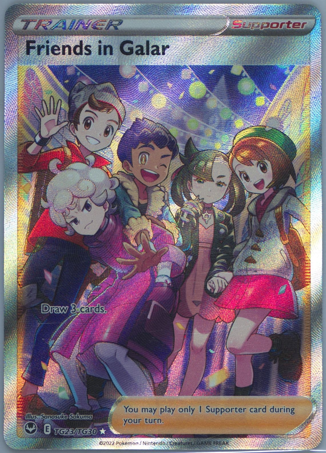 Full Art/Friends in Galar (TG23) 2022 Pokemon Sword & Shield Silver Tempest