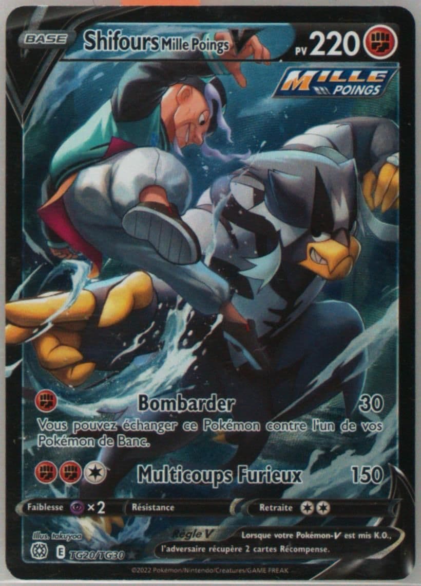Full Art/Shifours Mille Poings V French (TG20) 2022 Pokemon Sword & Shield Brilliant Stars