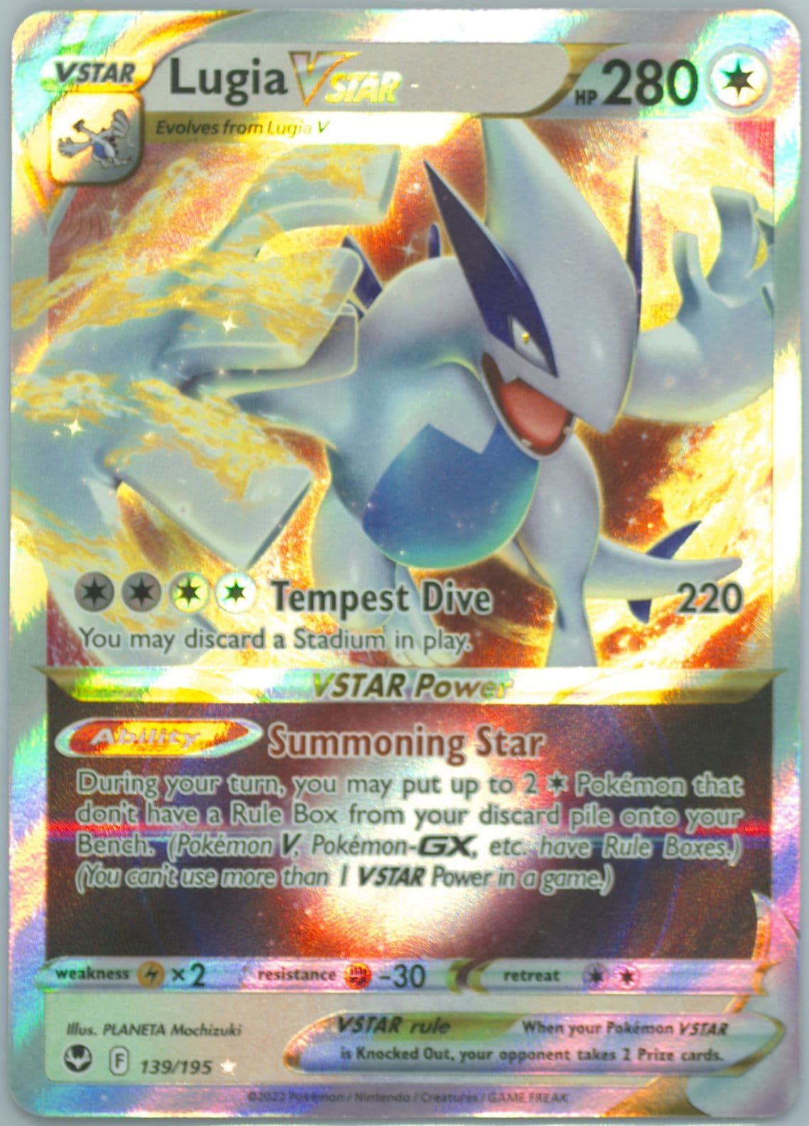 Lugia Vstar (139) 2022 Pokemon Sword & Shield Silver Tempest