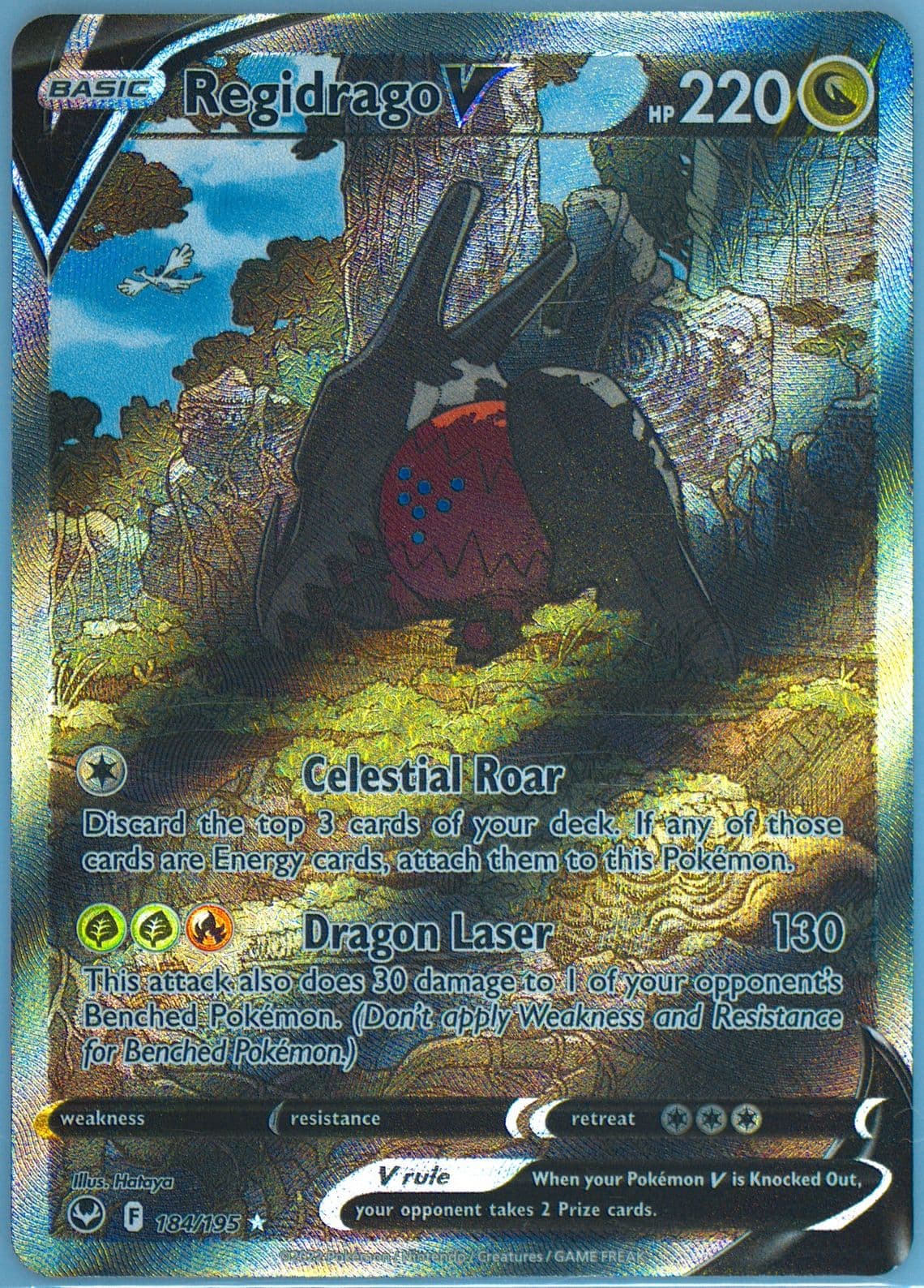 Full Art/Regidrago V (184) 2022 Pokemon Sword & Shield Silver Tempest