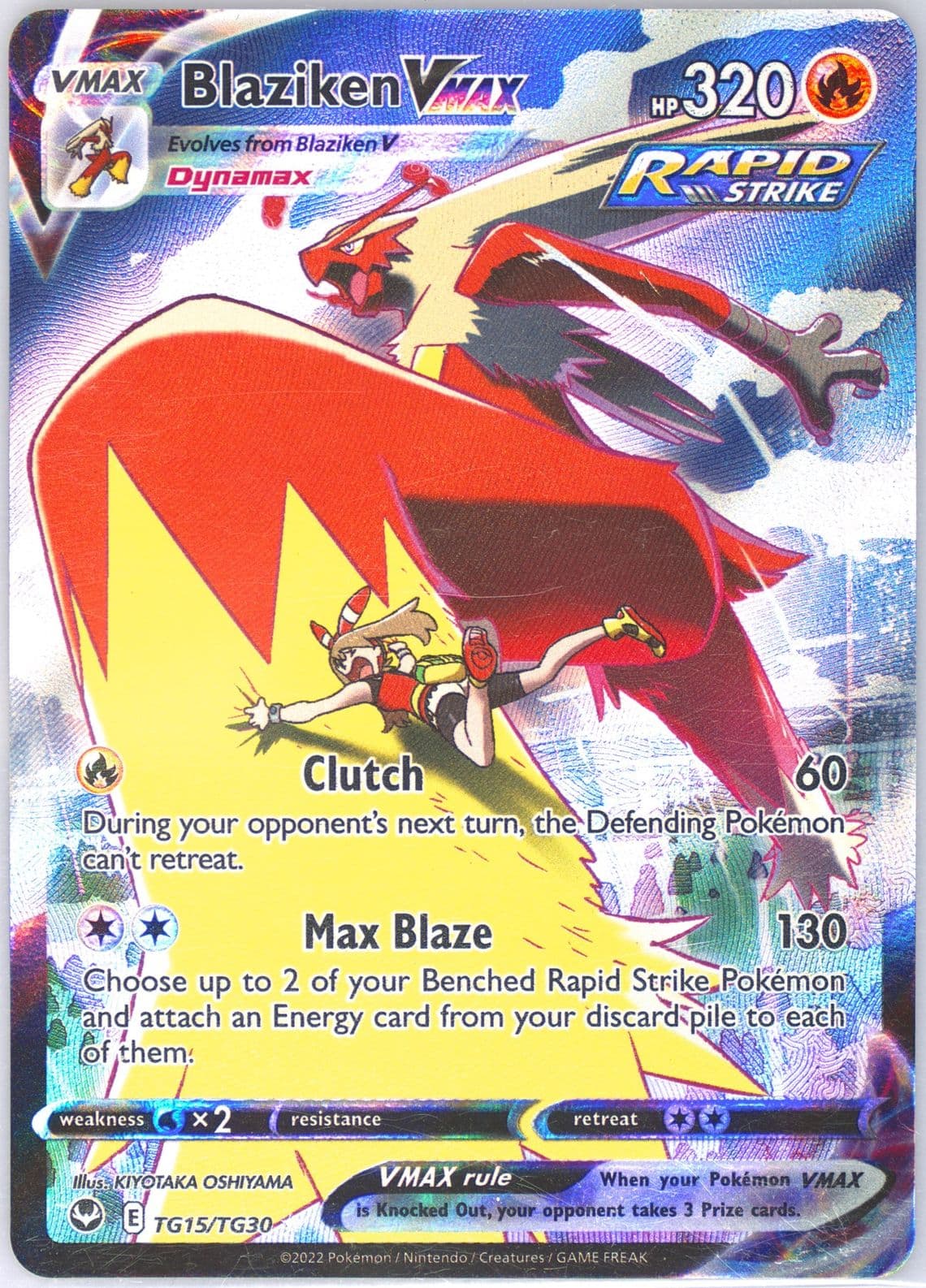 Full Art/Blaziken Vmax (TG15) 2022 Pokemon Sword & Shield Silver Tempest
