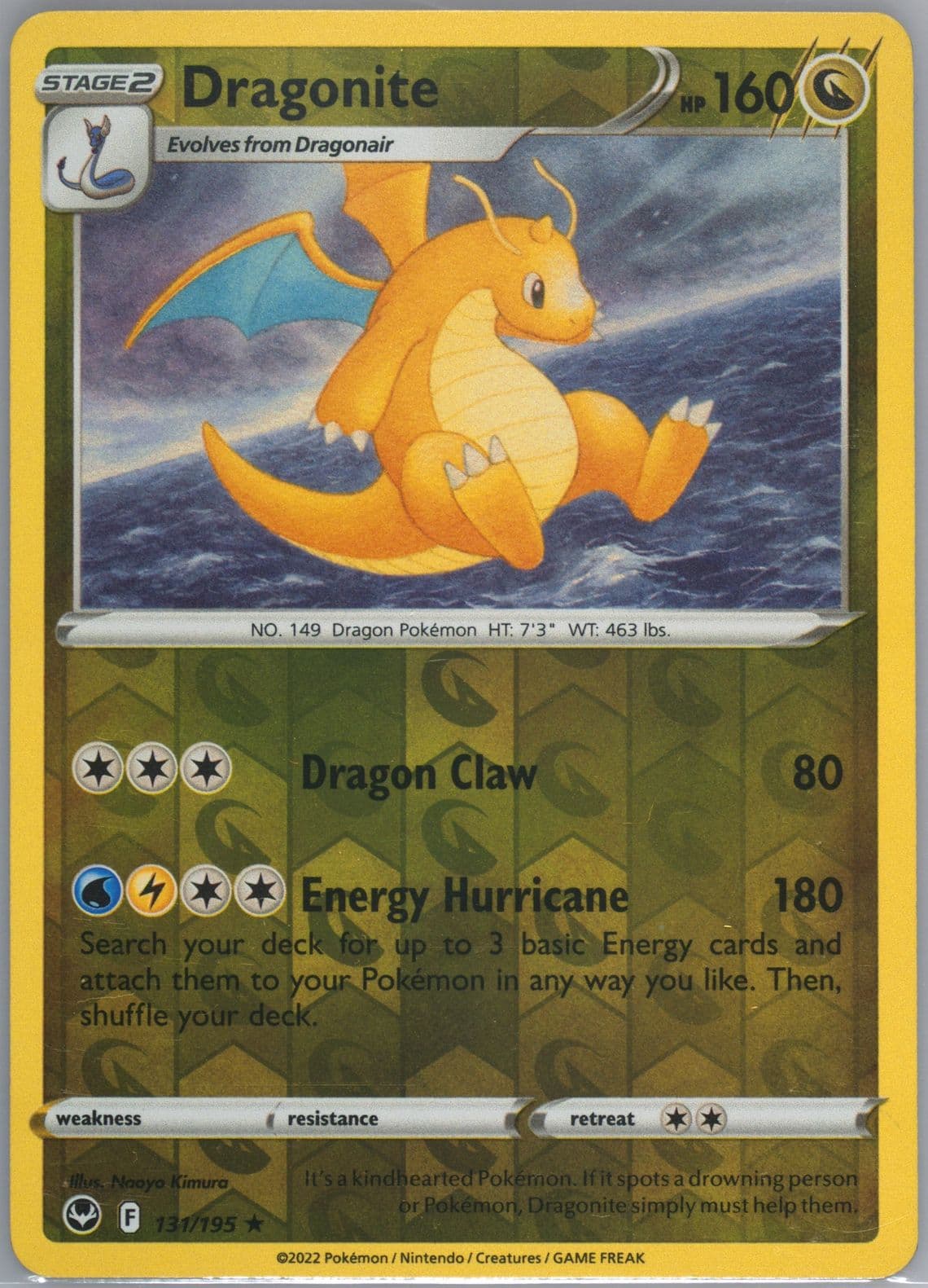 Dragonite-Reverse Foil (131) 2022 Pokemon Sword & Shield Silver Tempest