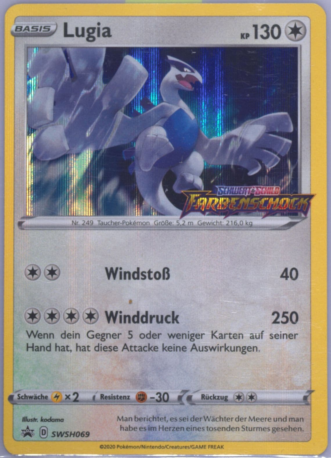 Lugia-Holo Prerelease-German (069) 2021 Pokemon Swsh Black Star Promo